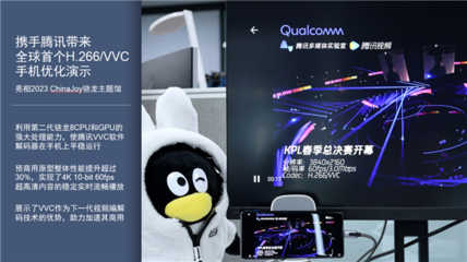 軟件開發 從概念到產品的藝術與科學